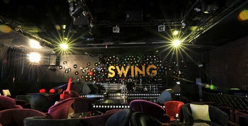 Swing Lounge